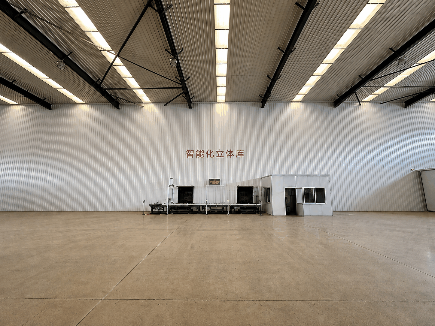 Automated warehouse