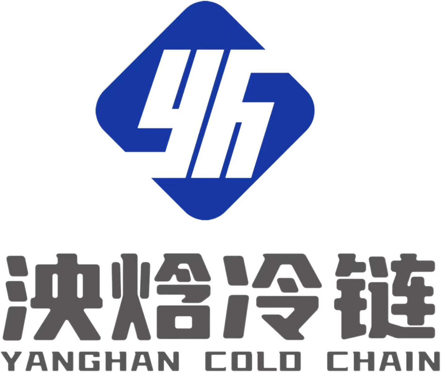 泱焓冷链