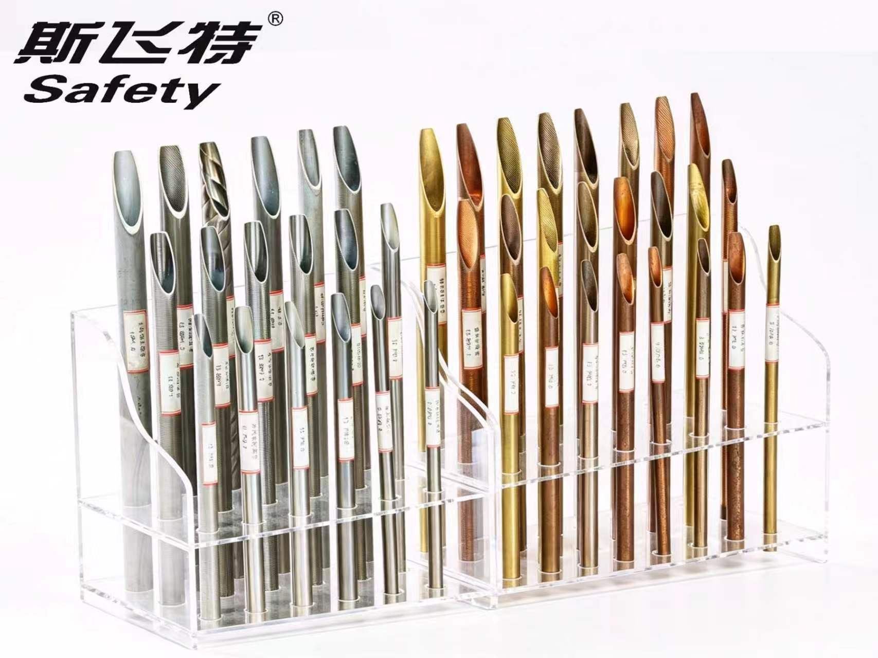 Heat-exchanger tube