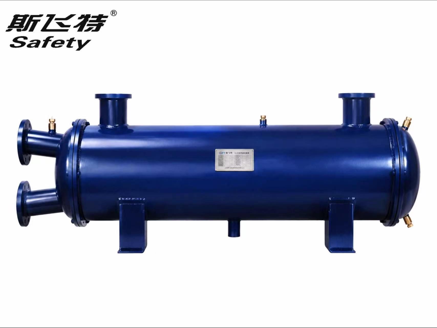 HRC Series Heat-recovery condenser