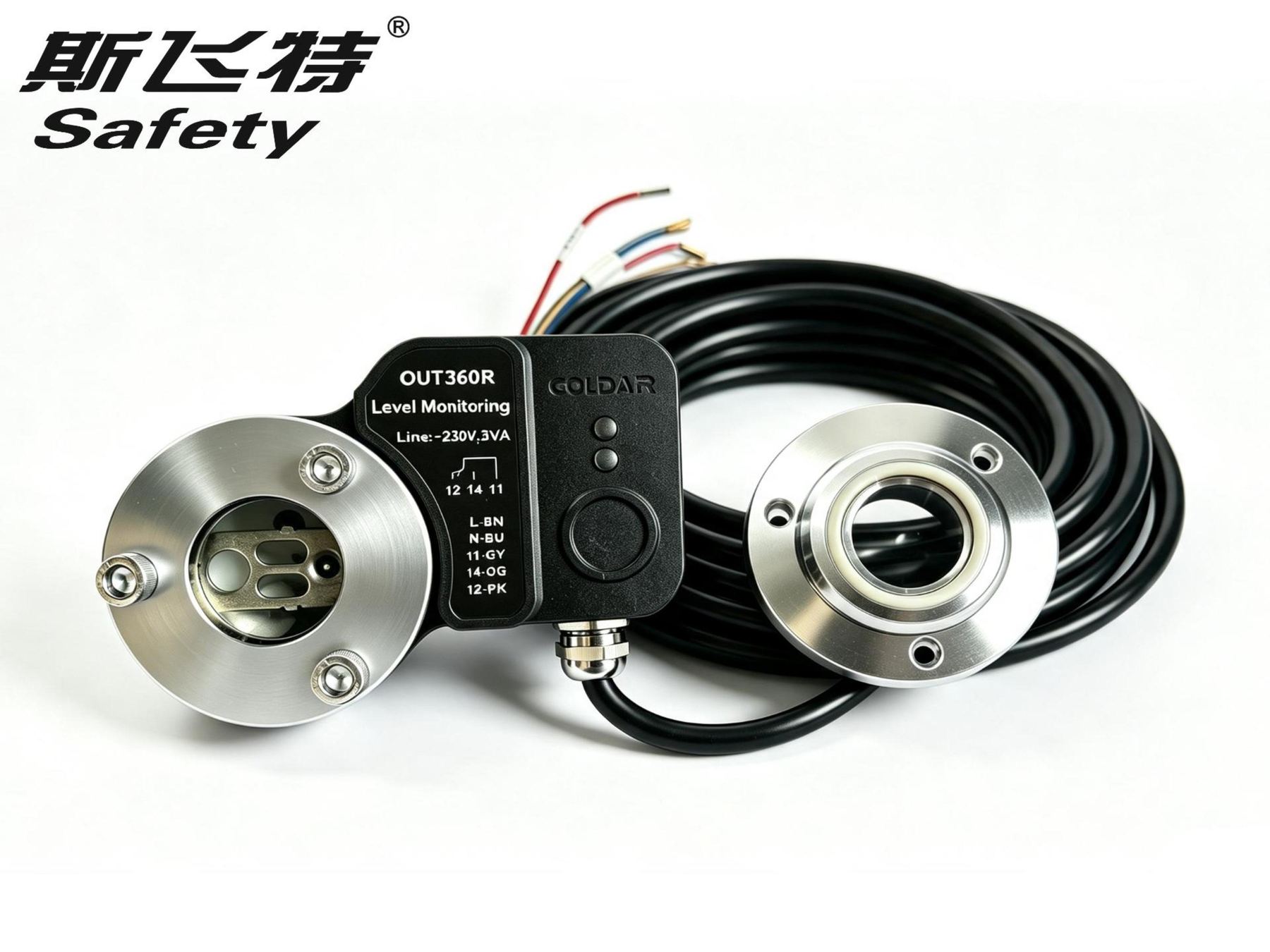 Level switch