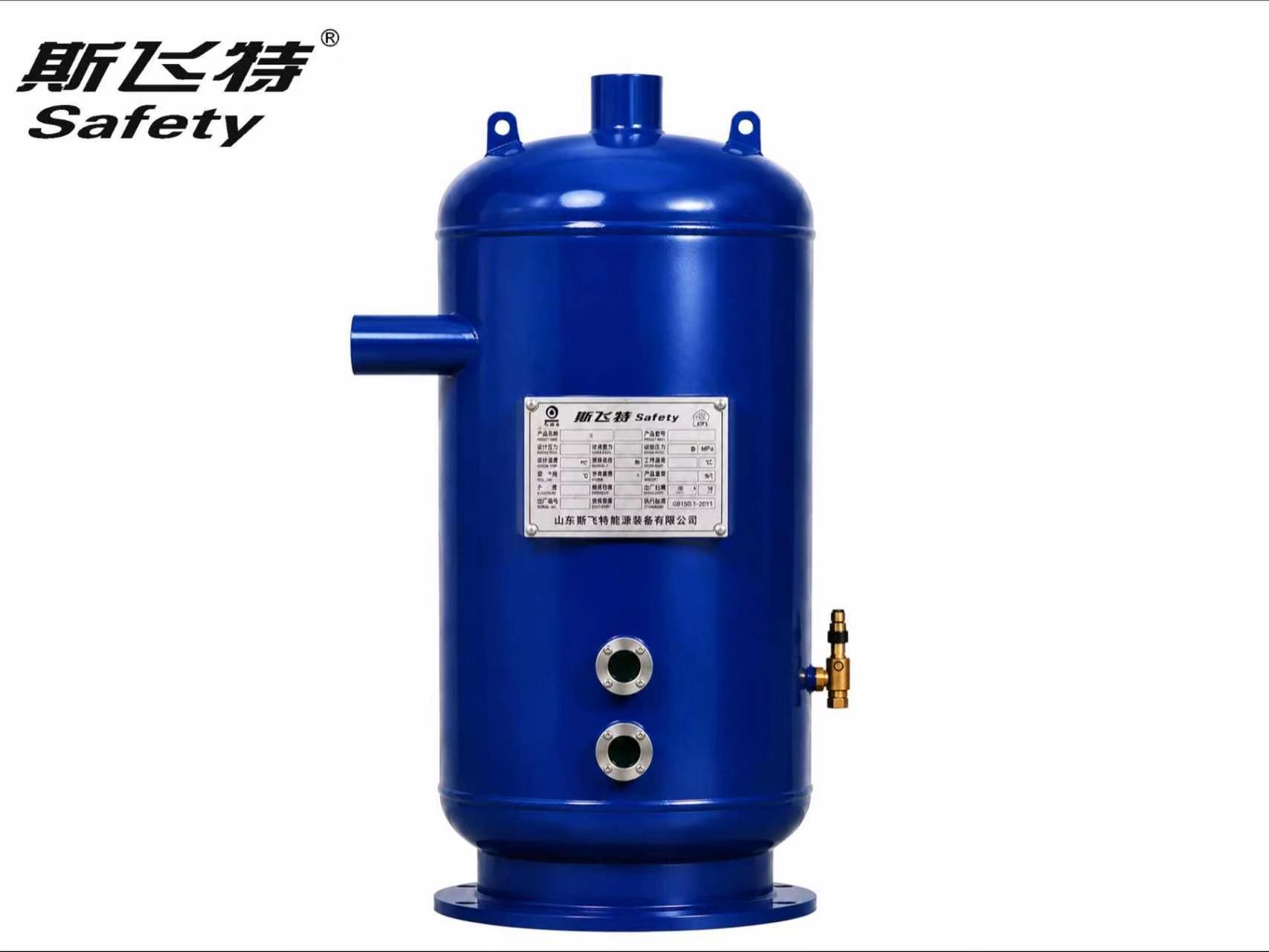 S-CC Series Centrifugal demisting oil separator with oil receiver