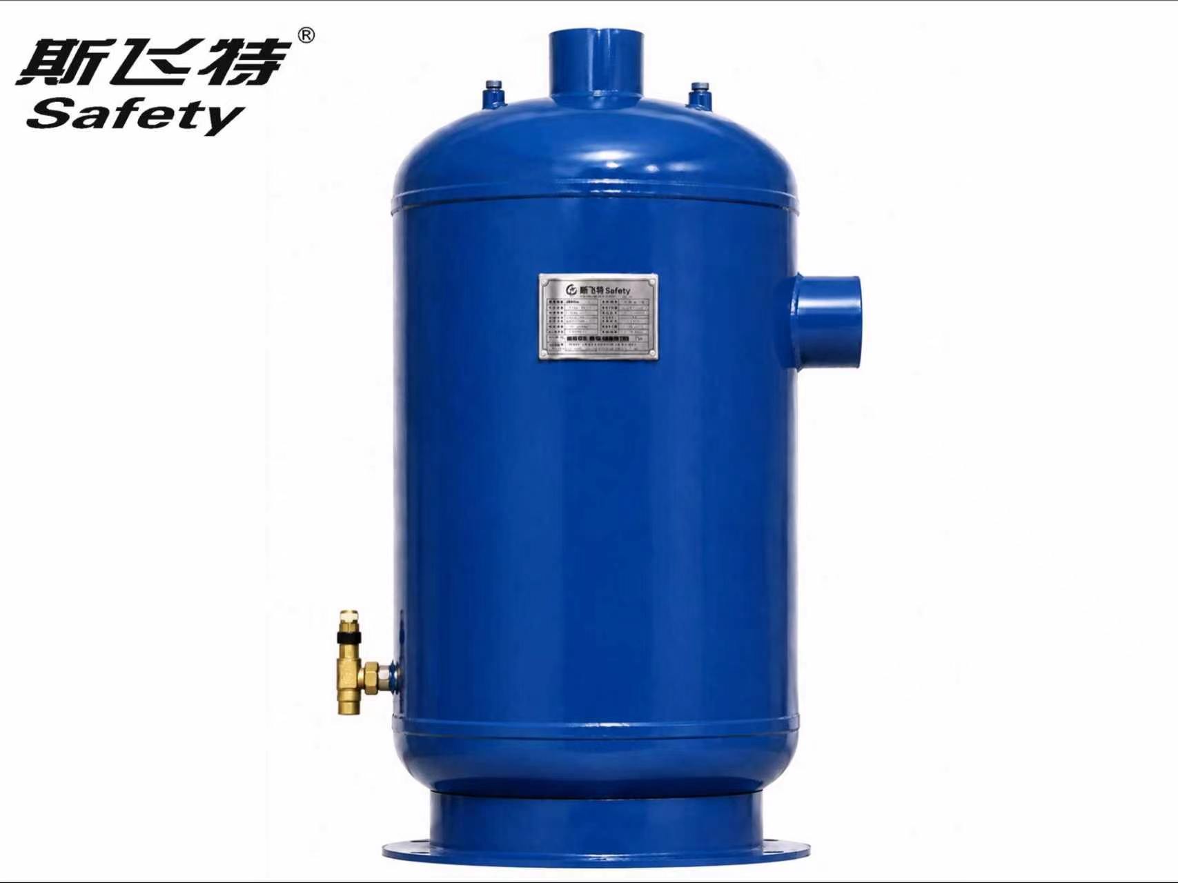 S-CE Series Secondary oil separator
