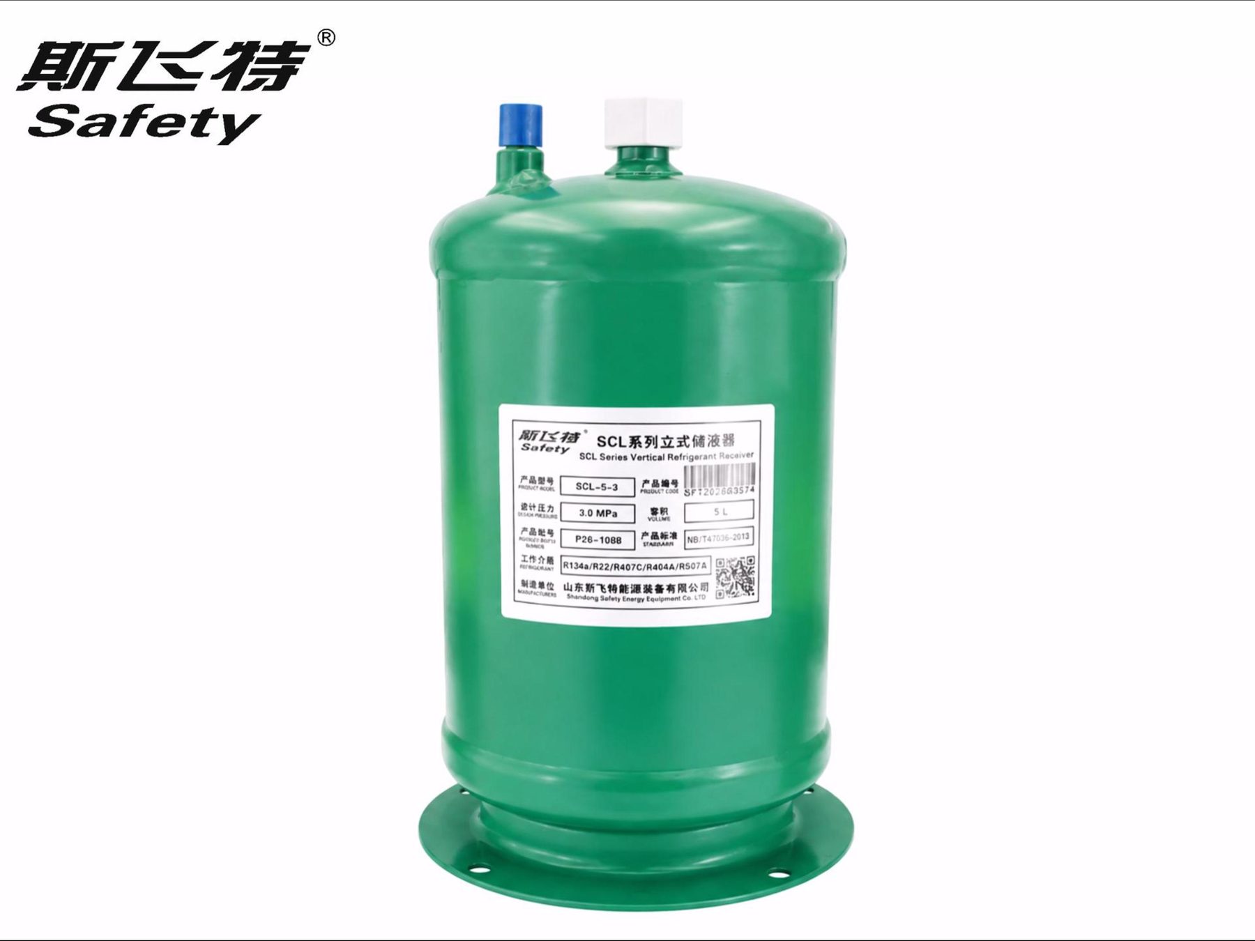 SCL Series Vertical refrigerant receiver