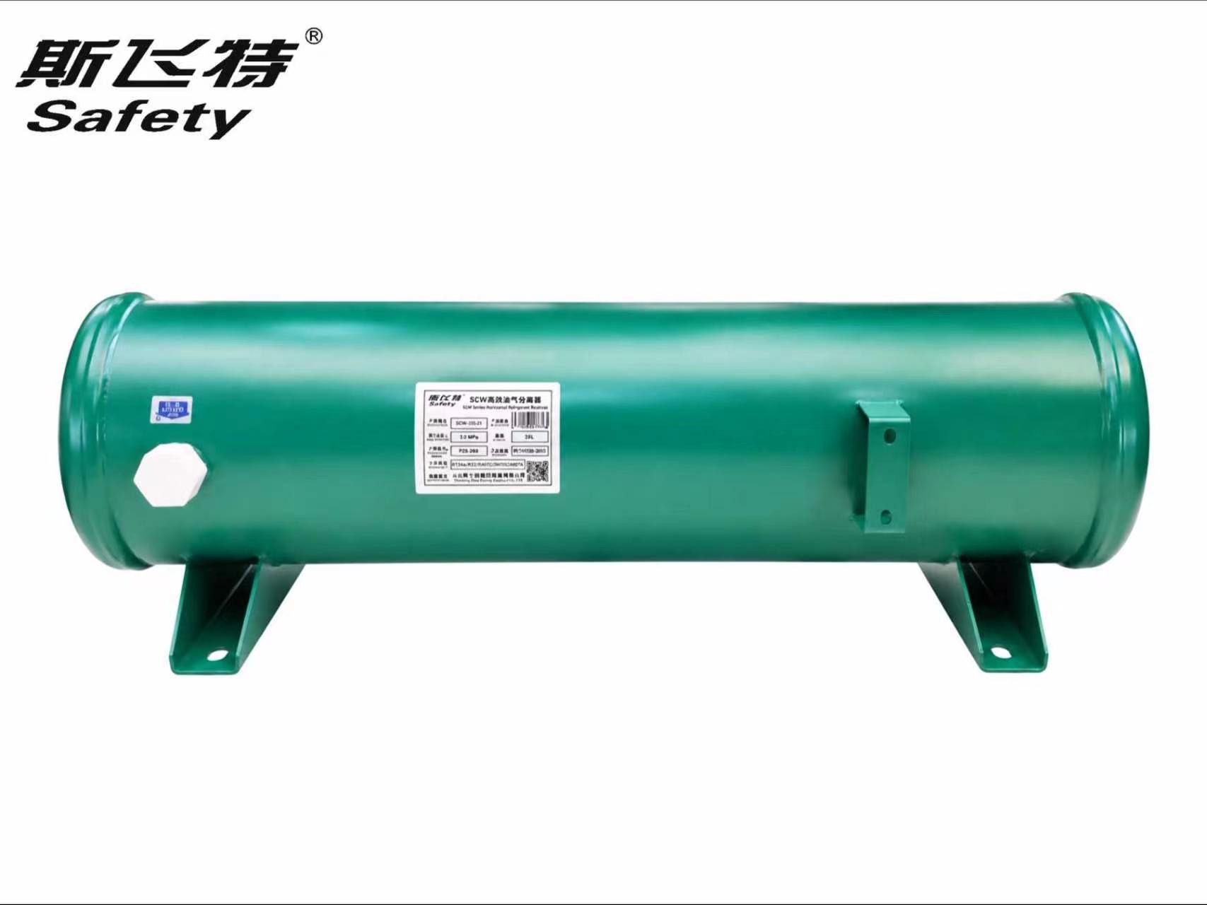 SCW Series Horizontal refrigerant receiver
