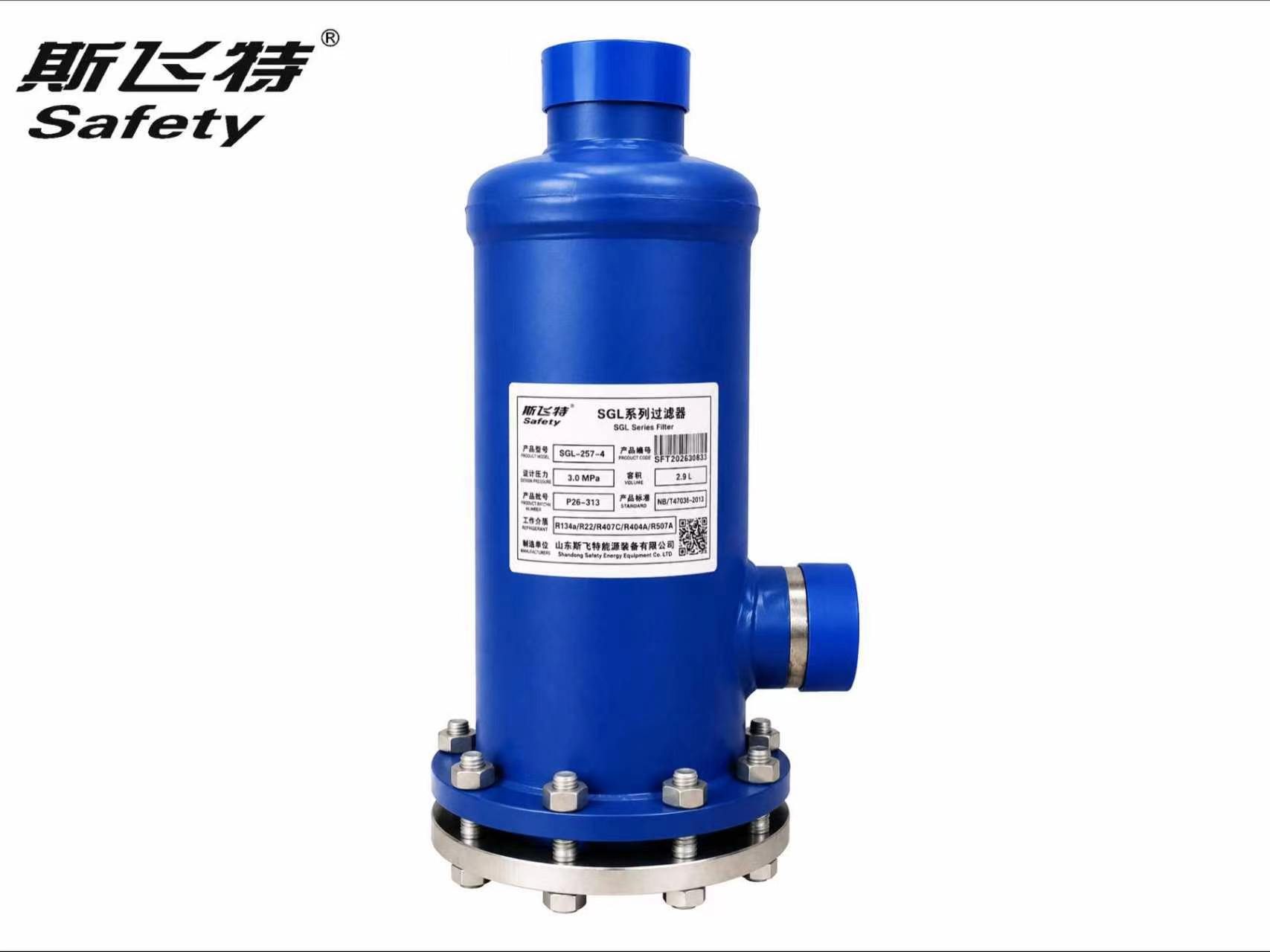 SGL Series Filter