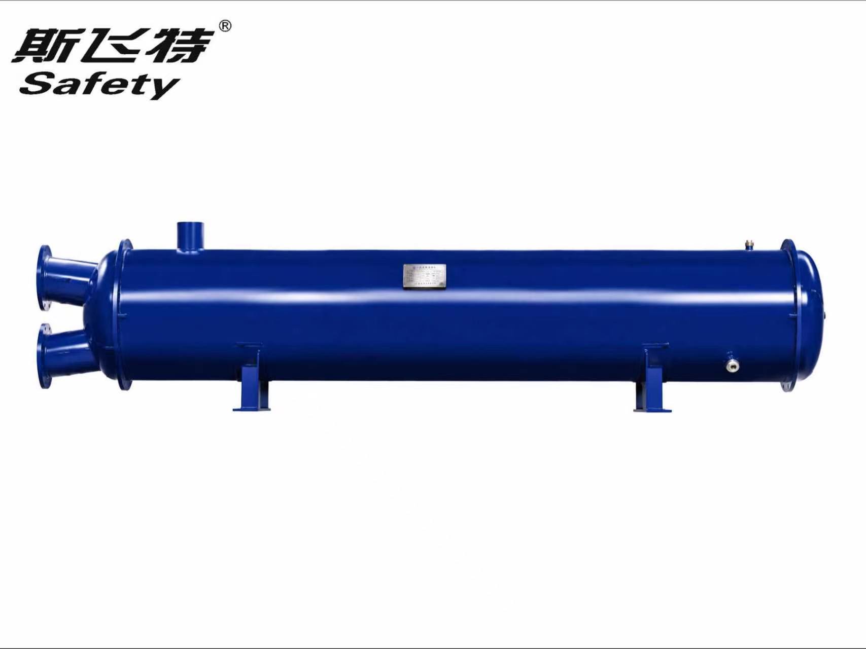 Shell-and-tube condenser