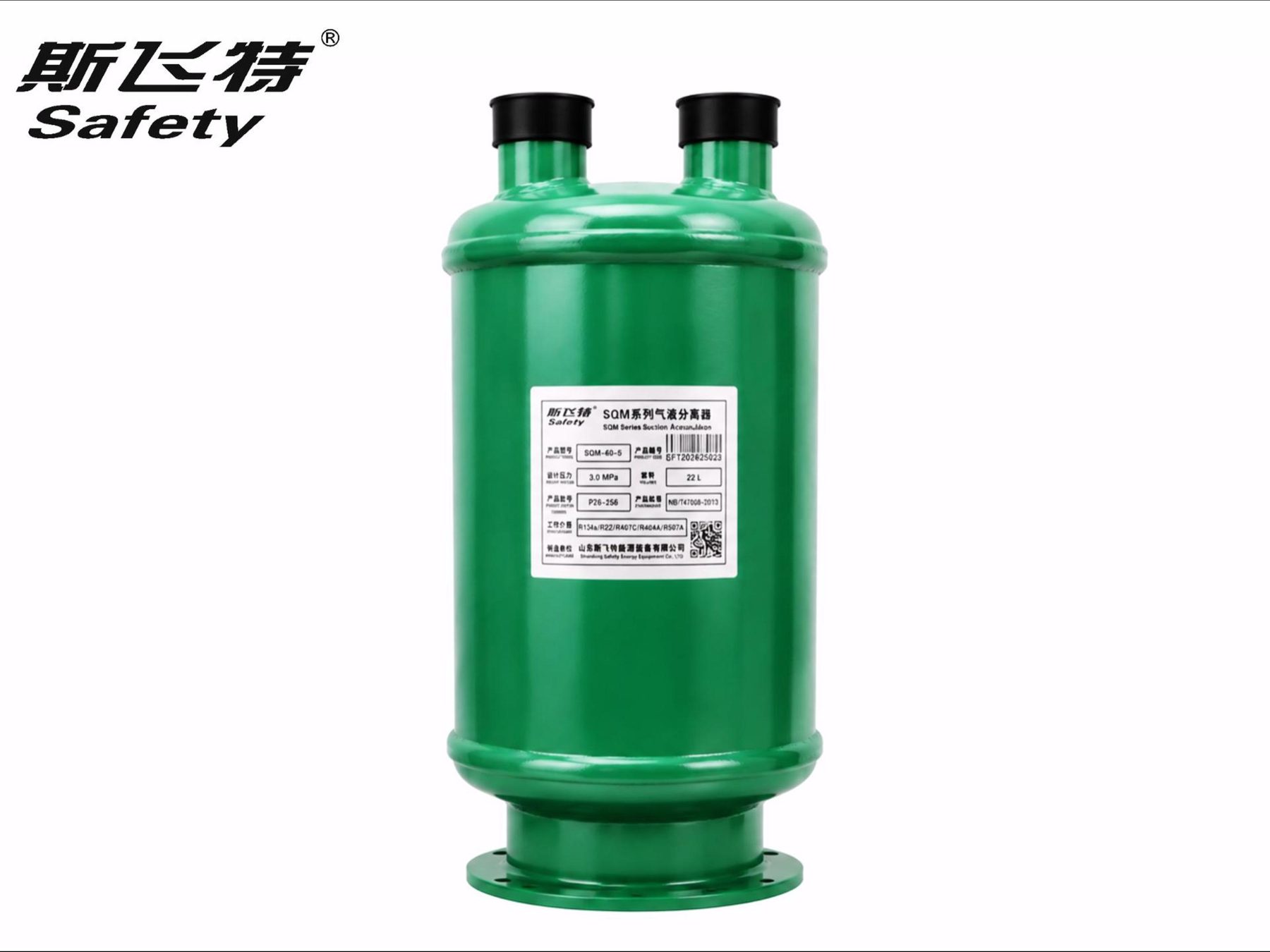 SQM Series Suction accumulator