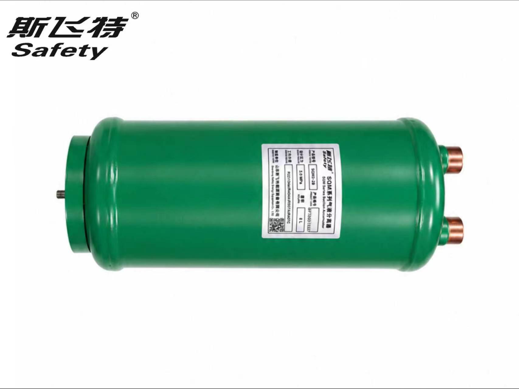 SQM2 Series Chemical-engineering suction accumulator