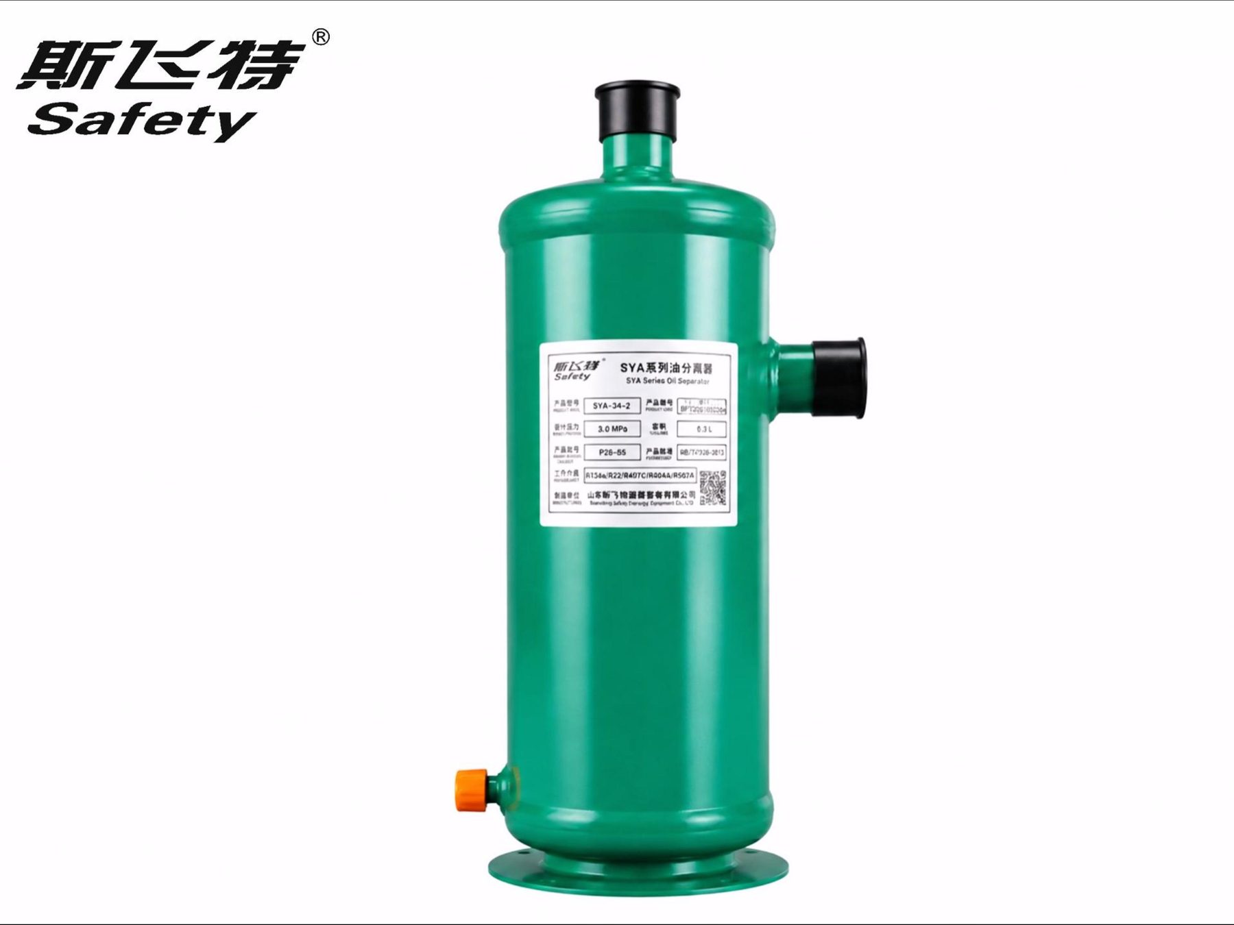 SYA Series Oil separator