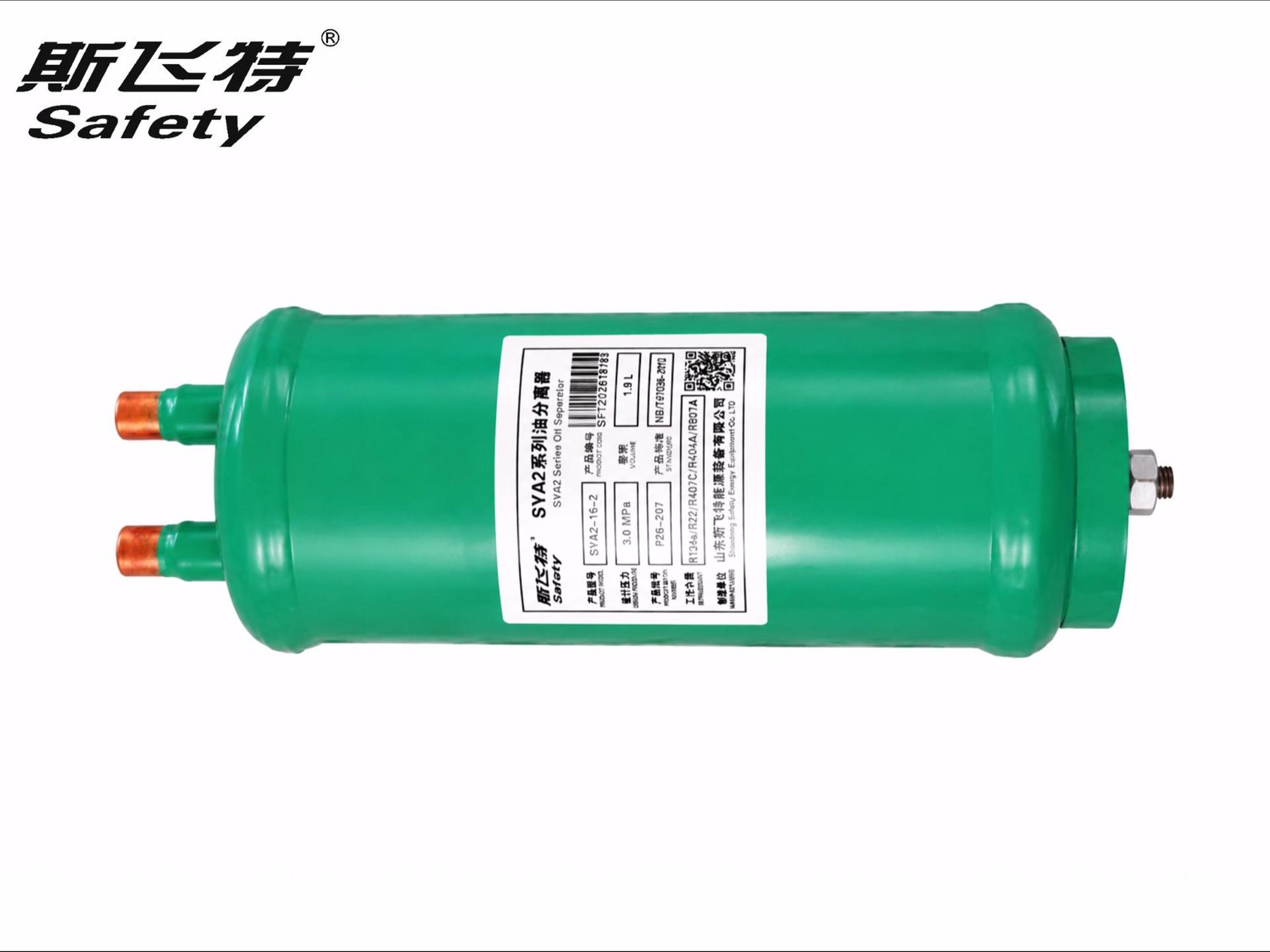 SYA2 Series Chemical-engineering oil separator