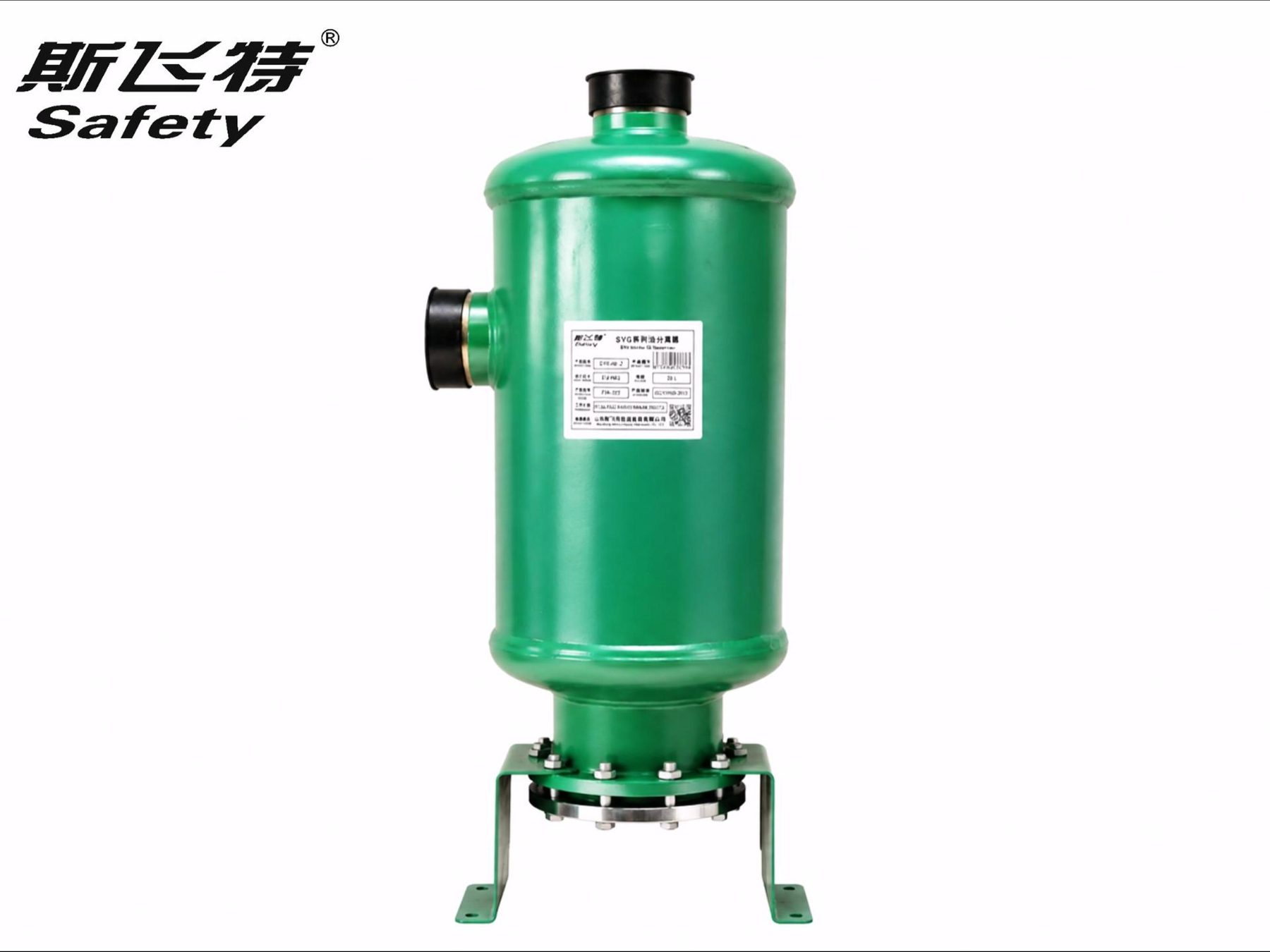 SYG Series Oil separator