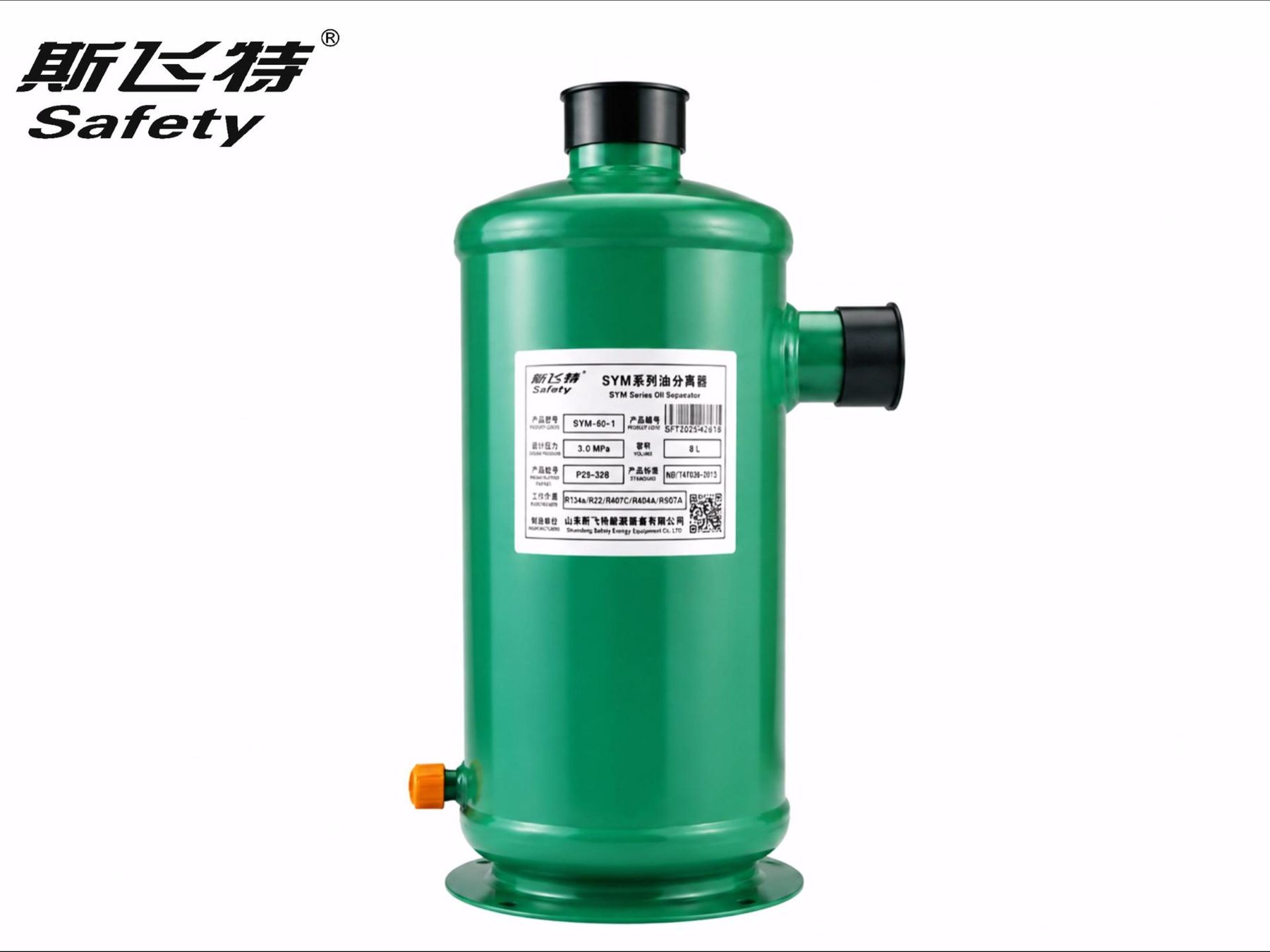 SYM Series Oil separator