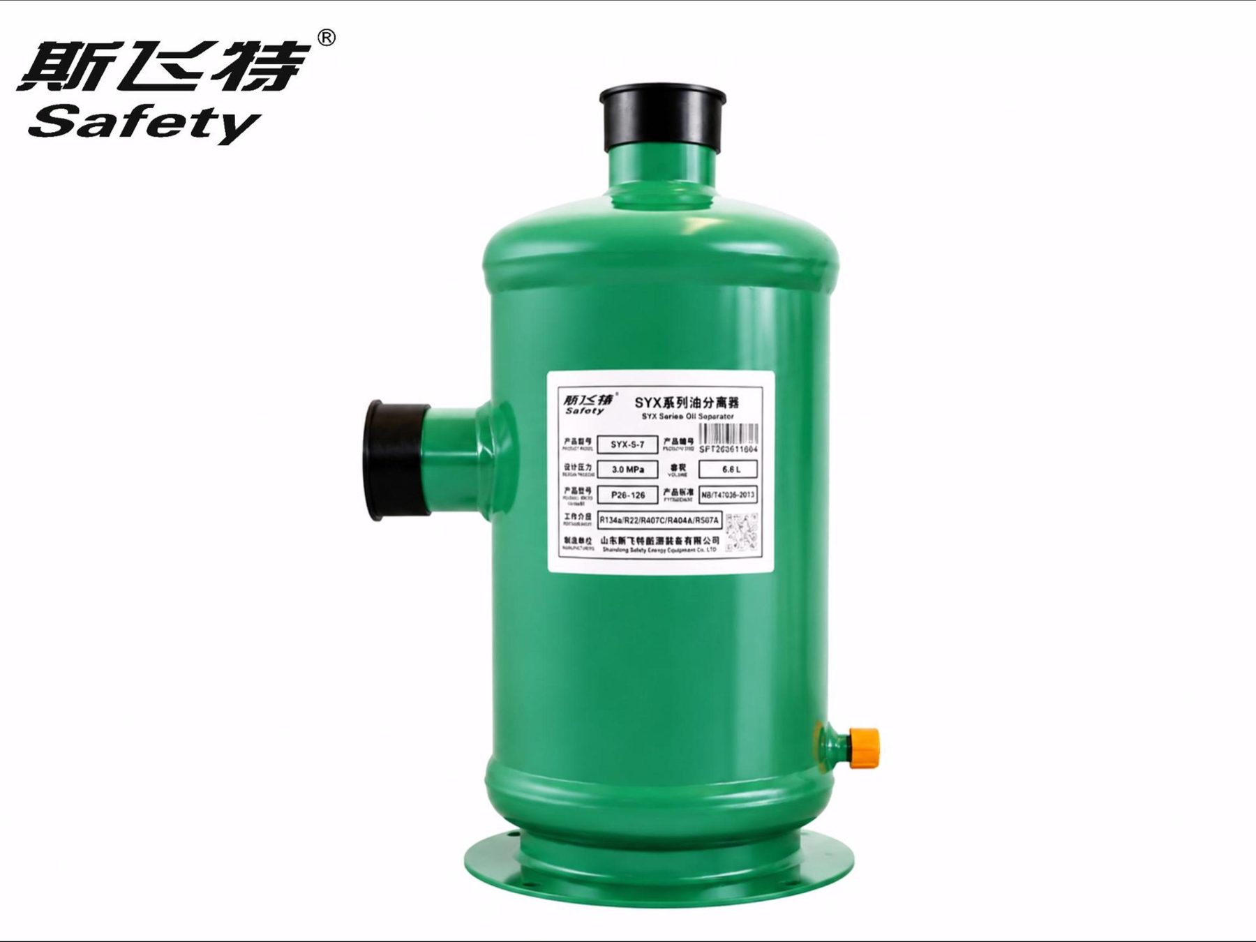 SYX Series Oil separator