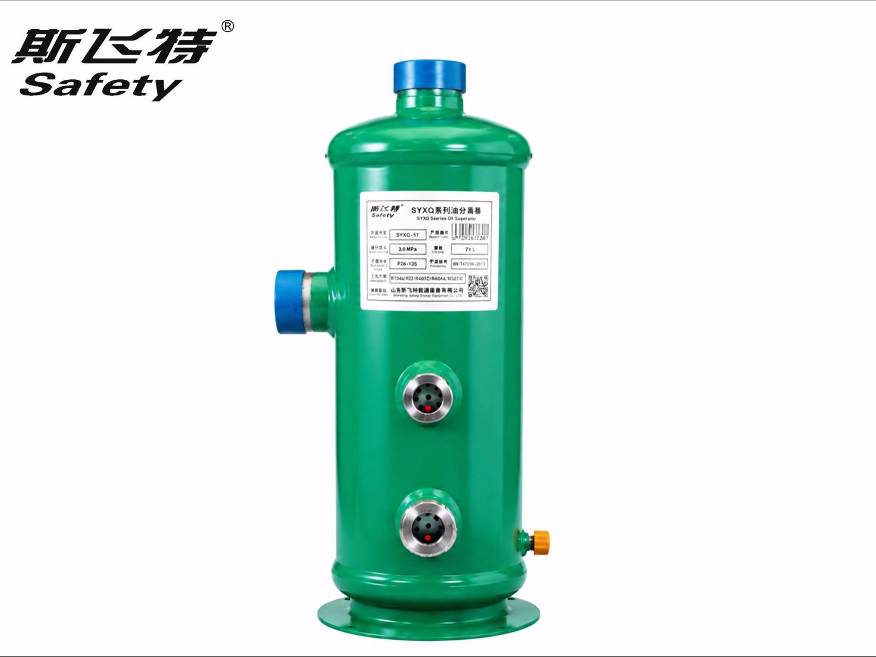 SYXQ Series Oil-reservoir oil separator