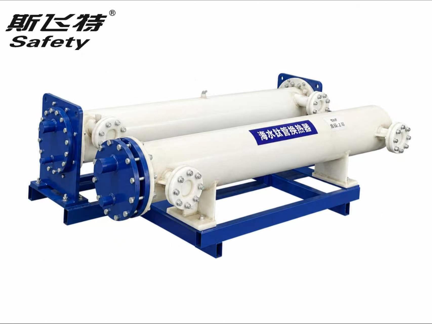 ZF(U) Series Seawater heat exchanger